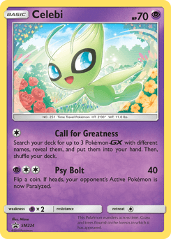 Celebi SM224/248 — SM Black Star Promos