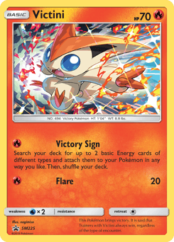 Victini SM225/248 — SM Black Star Promos