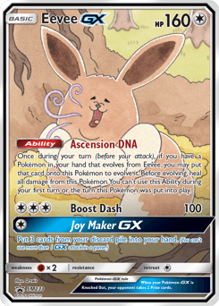 Eevee-GX SM233/248 — SM Black Star Promos