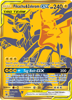 Pikachu & Zekrom-GX SM248/248 — SM Black Star Promos