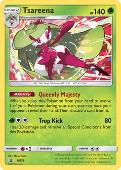 Tsareena SM26/248 — SM Black Star Promos