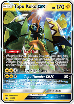 Tapu Koko-GX SM33/248 — SM Black Star Promos