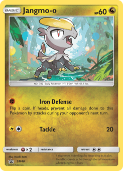 Jangmo-o SM40/248 — SM Black Star Promos