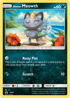 Alolan Meowth SM51/248 — SM Black Star Promos