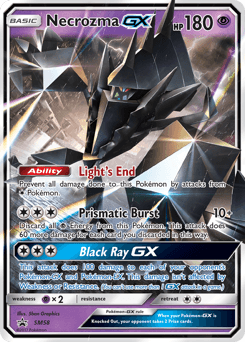 Necrozma-GX SM58/248 — SM Black Star Promos