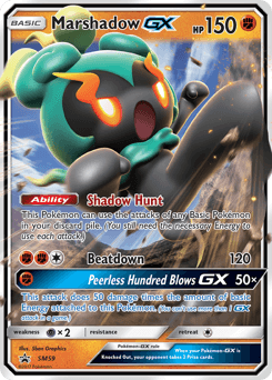 Marshadow-GX SM59/248 — SM Black Star Promos