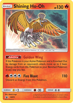 Shining Ho-Oh SM70/248 — SM Black Star Promos