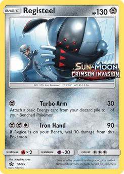 Registeel SM75/248 — SM Black Star Promos