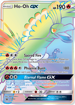 Ho-Oh-GX SM80/248 — SM Black Star Promos