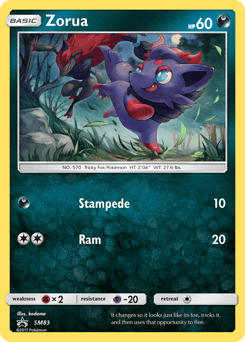 Zorua SM83/248 — SM Black Star Promos