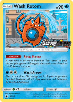 Wash Rotom SM94/248 — SM Black Star Promos