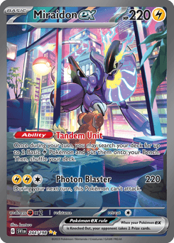 Miraidon ex 244/198 — Scarlet & Violet