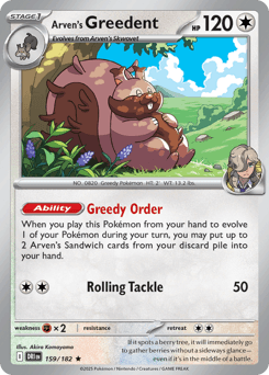 Arven's Greedent 159/182 — Destined Rivals