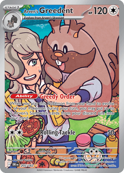 Arven's Greedent 205/182 — Destined Rivals