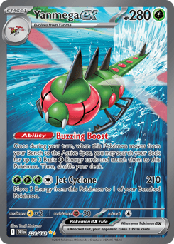 Yanmega ex 228/182 — Destined Rivals