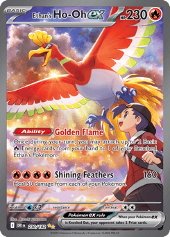Ethan's Ho-Oh ex 230/182 — Destined Rivals