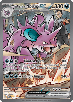 Pokémon card illustrated by Uninori