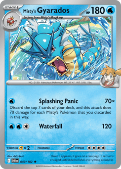 Misty's Gyarados 49/182 — Destined Rivals