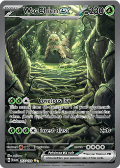Wo-Chien ex 257/193 — Paldea Evolved