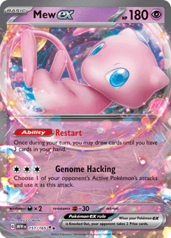 Mew ex 151/165 — 151