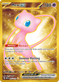 Mew ex 205/165 — 151