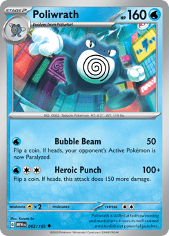 Poliwrath 62/165 — 151