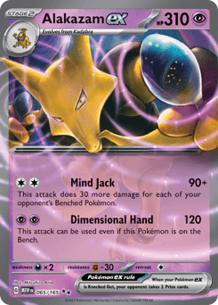 Alakazam ex 65/165 — 151