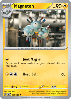 Magneton 82/165 — 151