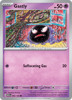 Gastly 92/165 — 151