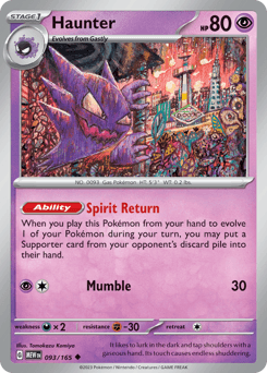 Haunter 93/165 — 151