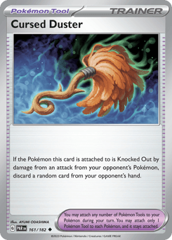 Cursed Duster 161/182 — Paradox Rift