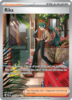 Rika 258/182 — Paradox Rift