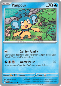 Panpour 41/182 — Paradox Rift