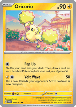 Oricorio 67/182 — Paradox Rift