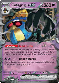 Cofagrigus ex 76/182 — Paradox Rift