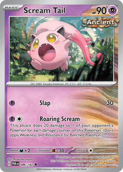 Scream Tail 86/182 — Paradox Rift