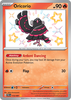 Oricorio 113/91 — Paldean Fates