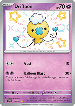 Drifloon 155/91 — Paldean Fates