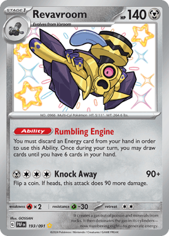 Revavroom 193/91 — Paldean Fates