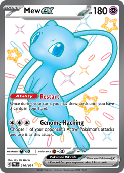 Mew ex 216/91 — Paldean Fates