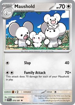 Maushold 74/91 — Paldean Fates