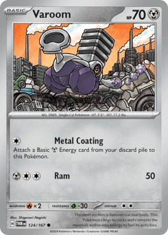 Varoom 124/167 — Twilight Masquerade