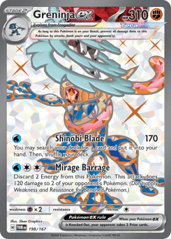 Greninja ex 198/167 — Twilight Masquerade