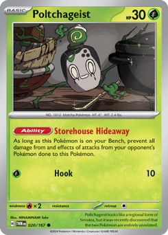 Poltchageist 20/167 — Twilight Masquerade