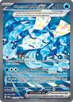 Wellspring Mask Ogerpon ex 213/167 — Twilight Masquerade