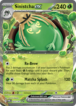 Sinistcha ex 23/167 — Twilight Masquerade