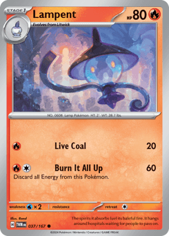 Lampent 37/167 — Twilight Masquerade