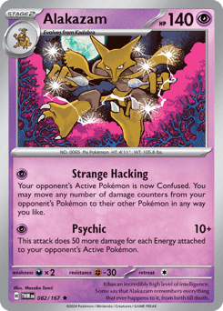 Alakazam 82/167 — Twilight Masquerade