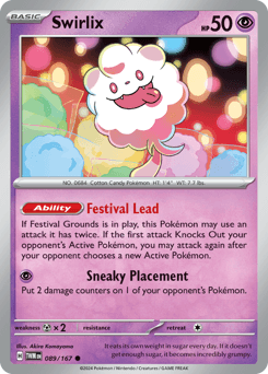 Swirlix 89/167 — Twilight Masquerade