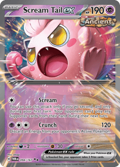 Scream Tail ex 94/167 — Twilight Masquerade
